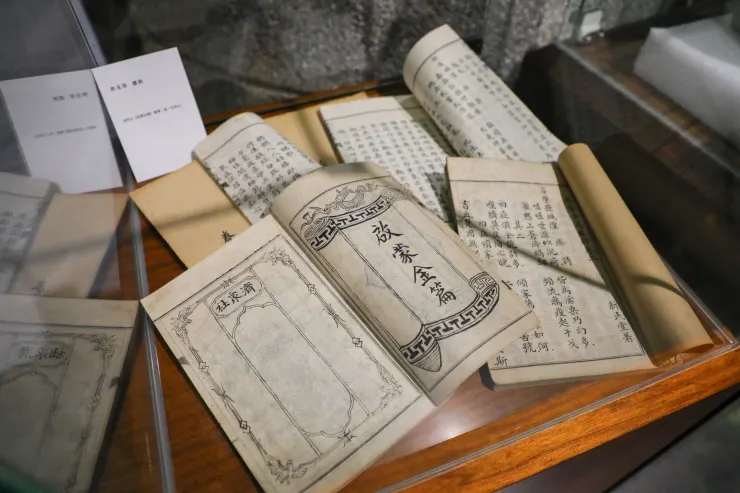 澎湖鸞堂鸞書