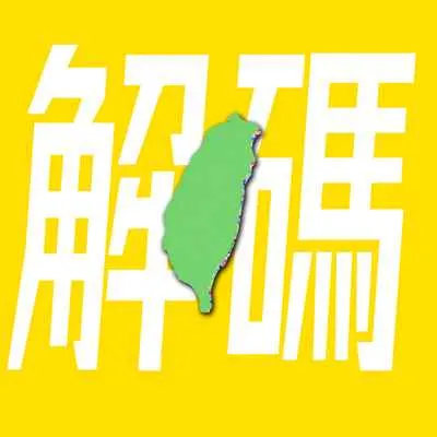 src
