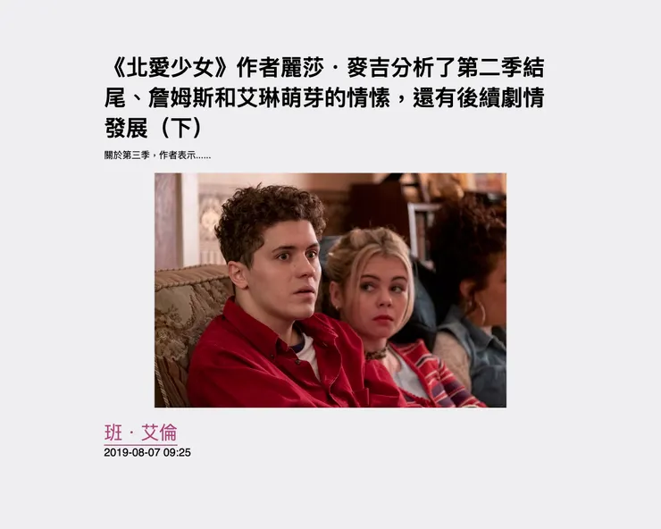 vocus｜新世代的創作平台