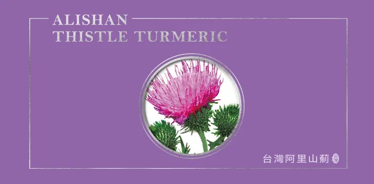 可染品牌設計作品