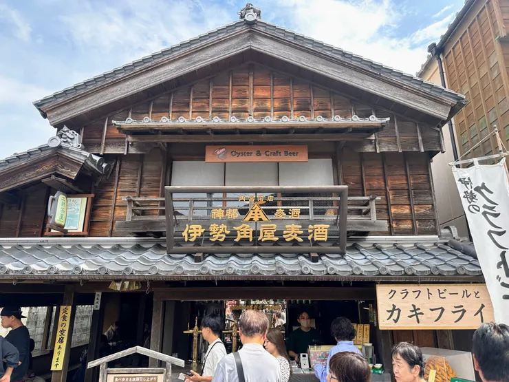 托福橫丁的伊勢角屋店鋪