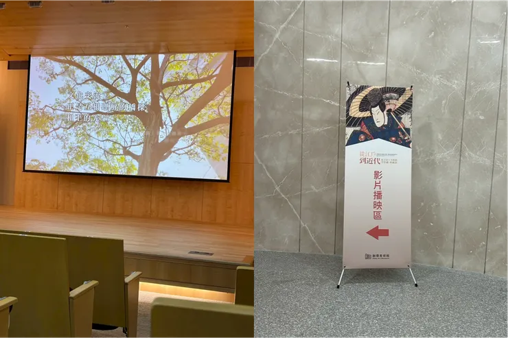 B1演藝廳非常的漂亮!!