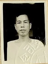 吳竹性，影像來源：臺灣轉型正義資料庫