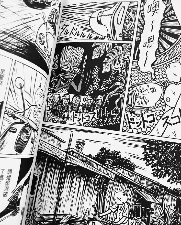 vocus｜新世代的創作平台