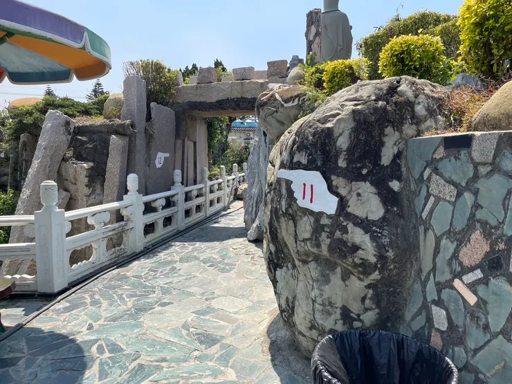 看到10馬上就會看到11、12