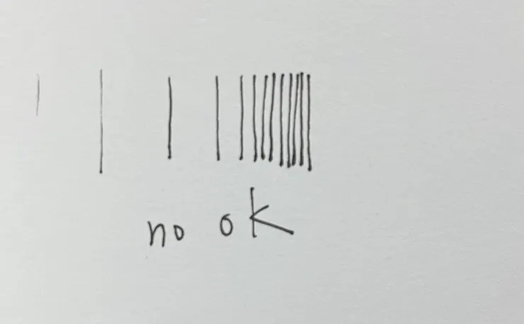 間隔距離不一，比較沒有漸層感。