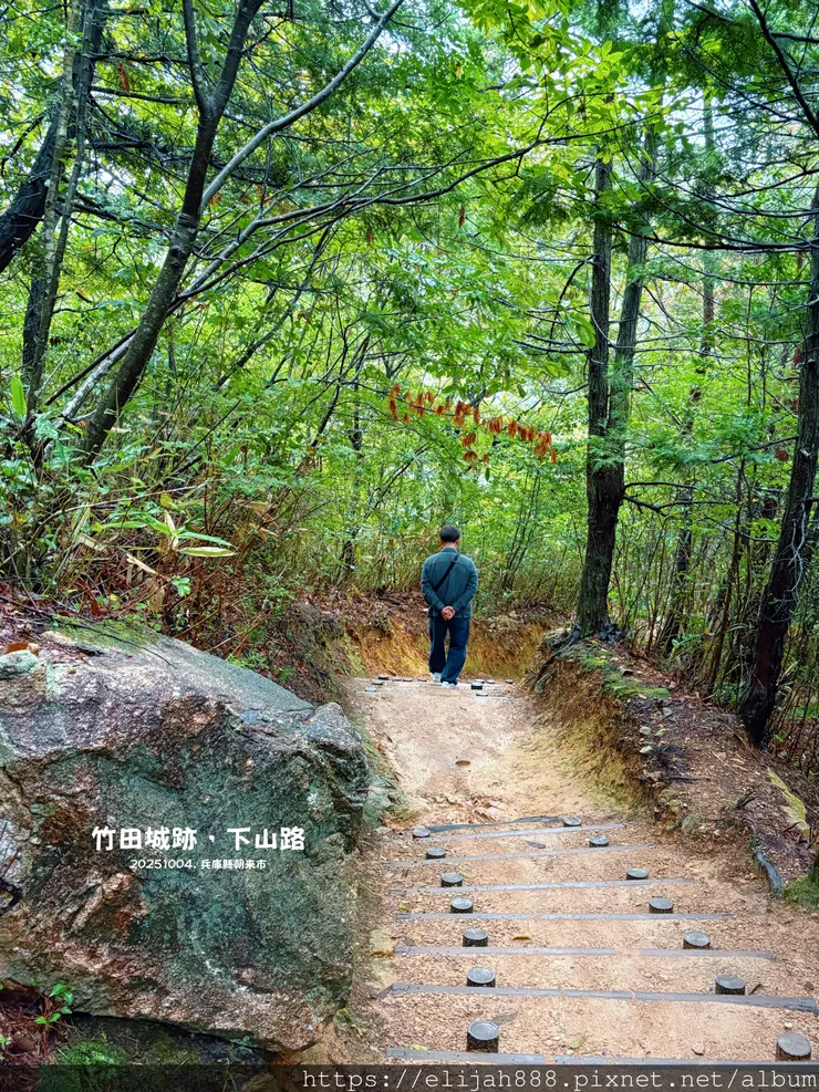 【2025初秋.兵庫県朝来市】竹田城跡.日本馬丘比丘.天空之