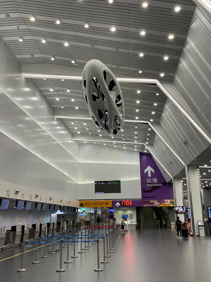 臺中國際機場國際航廈