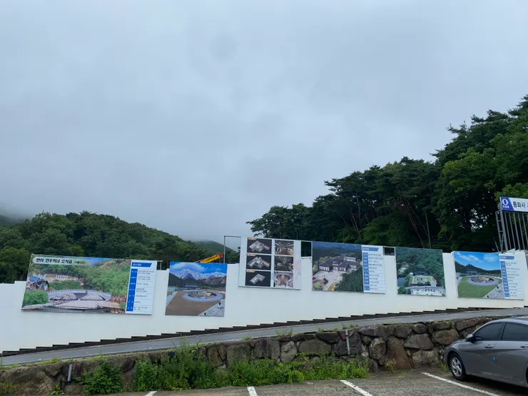 桐華寺入口仍在建設