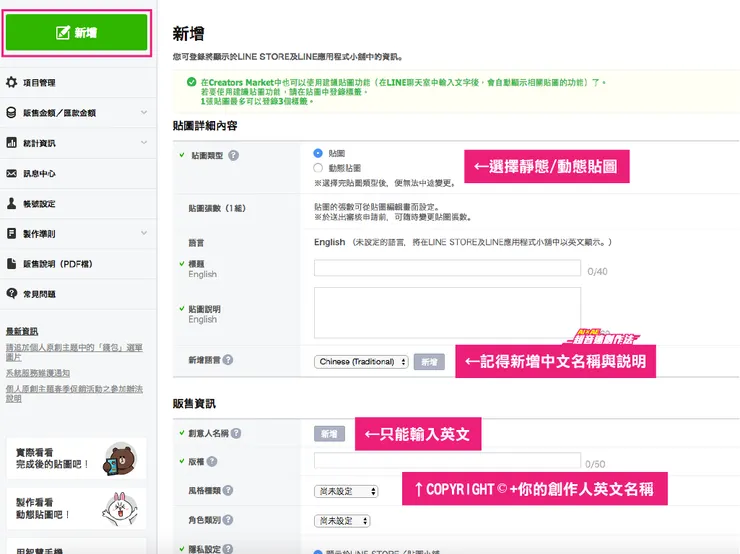 vocus｜新世代的創作平台