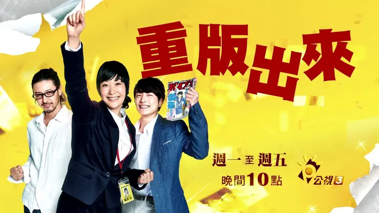 vocus|新世代的創作平台