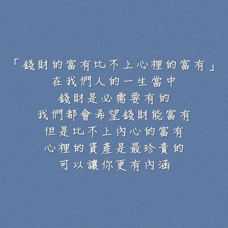 圖片來源：勛語錄原創