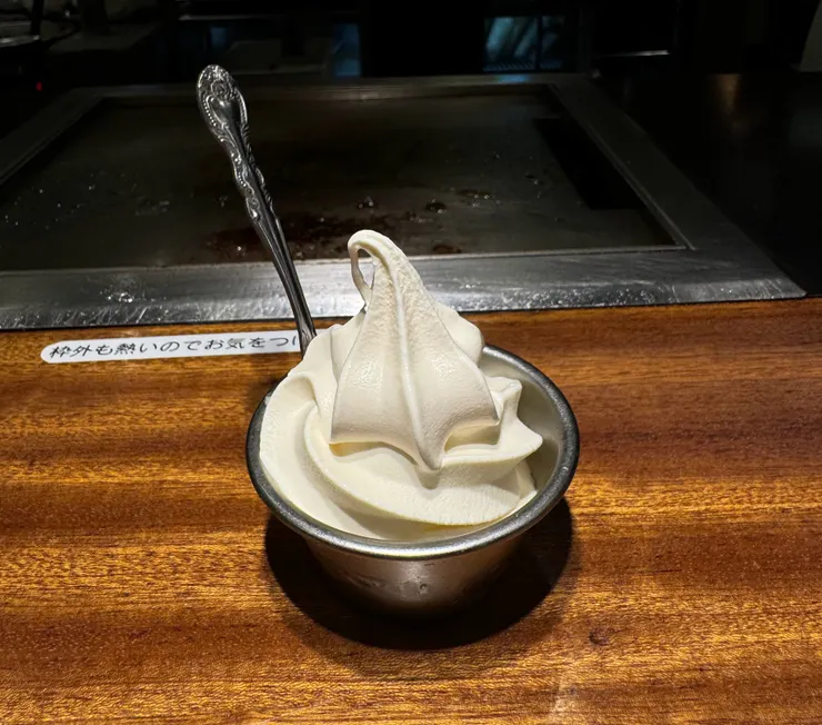 餐後冰淇淋可以無限續加