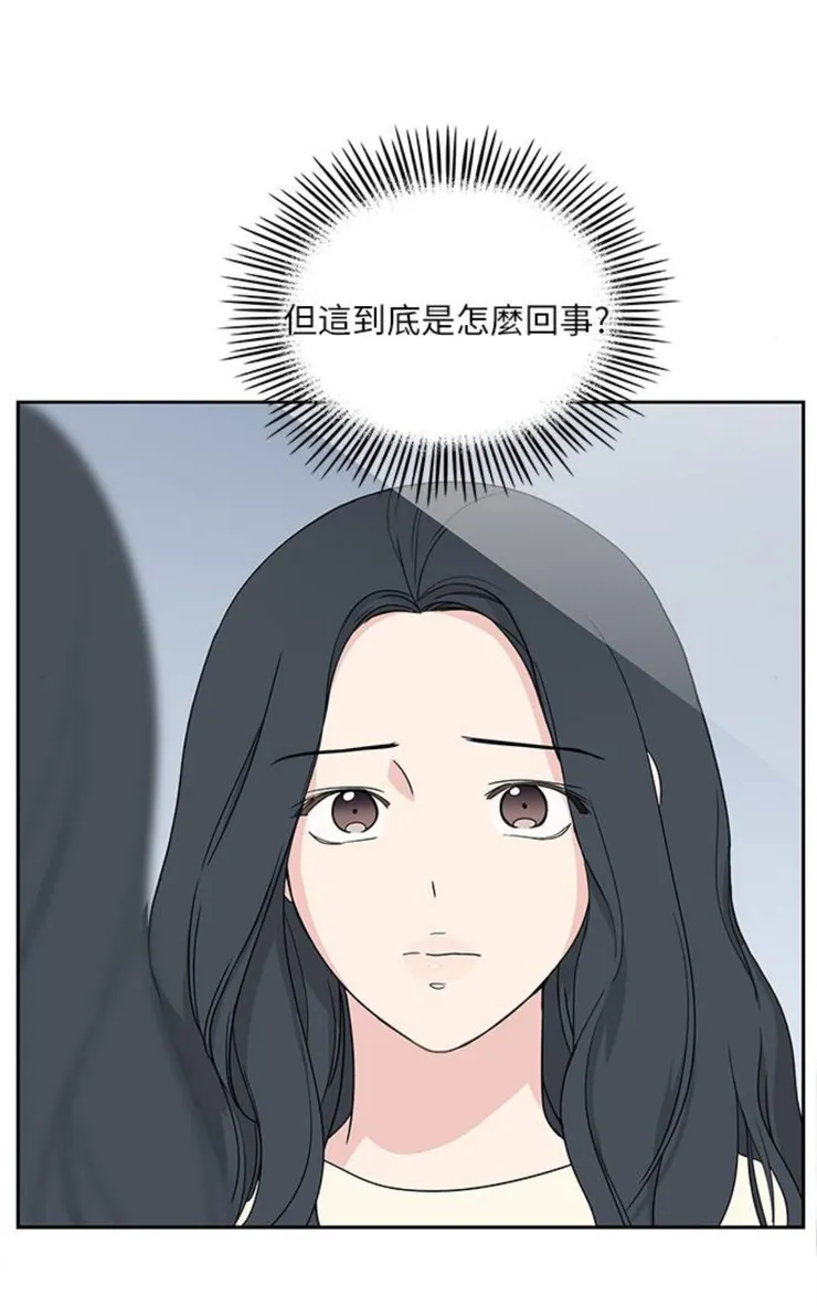 變年輕的媽媽錦鈺～