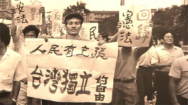 台灣現在有上街表達訴求的自由