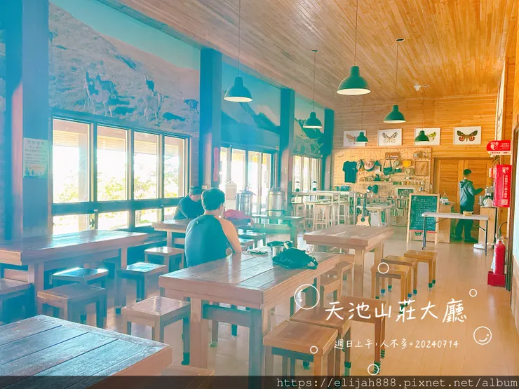 【奇萊南華2天1夜高繞版】天池山莊營地/六人帳篷住一晚/在山