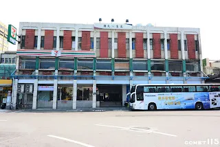 已於2018年拆除的國光客運基隆站