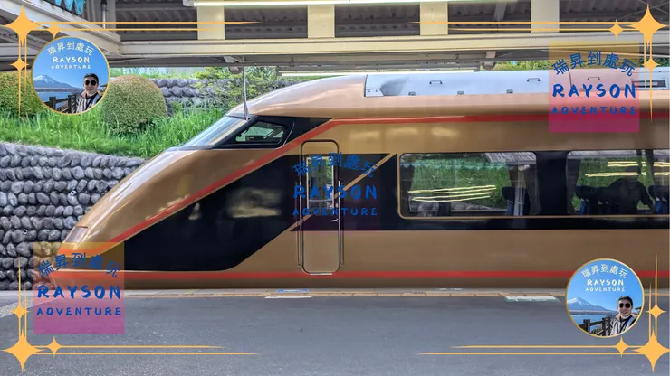 最終站東武日光站 - 華嚴 37 號列車