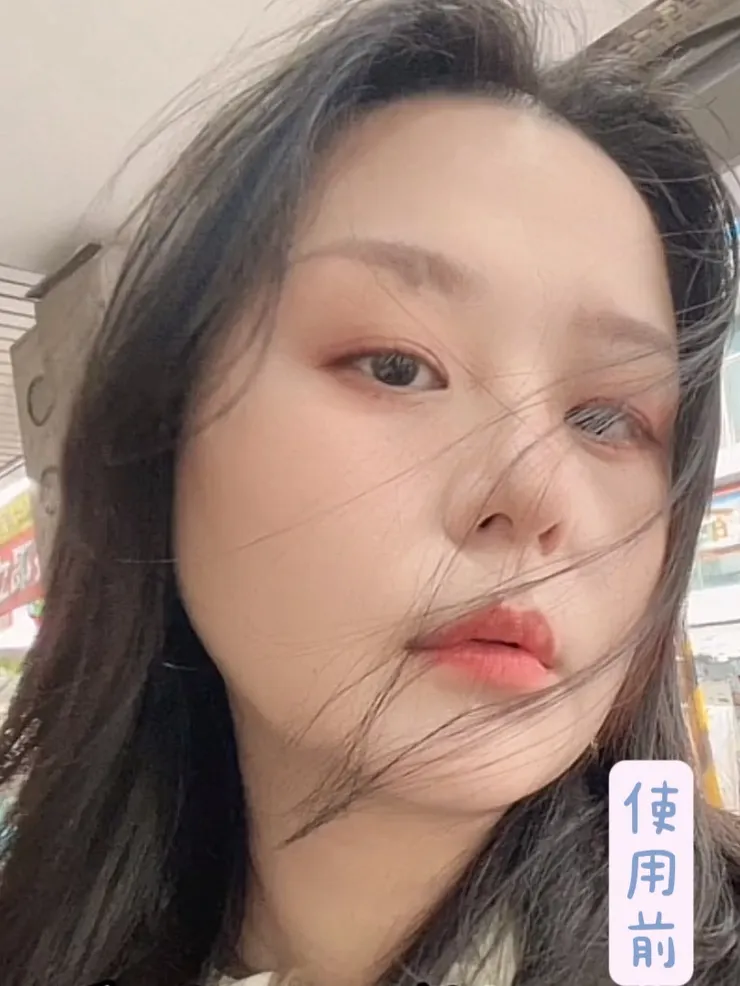 使用櫻洛美前