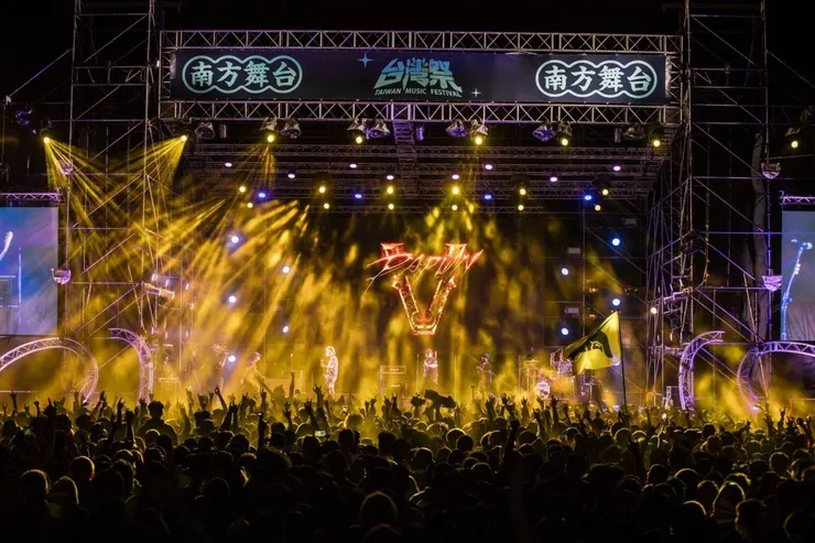 vocus|新世代的創作平台