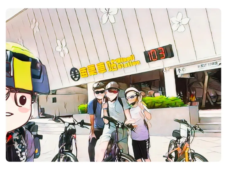 挑戰、不是比快，而是一起完成！