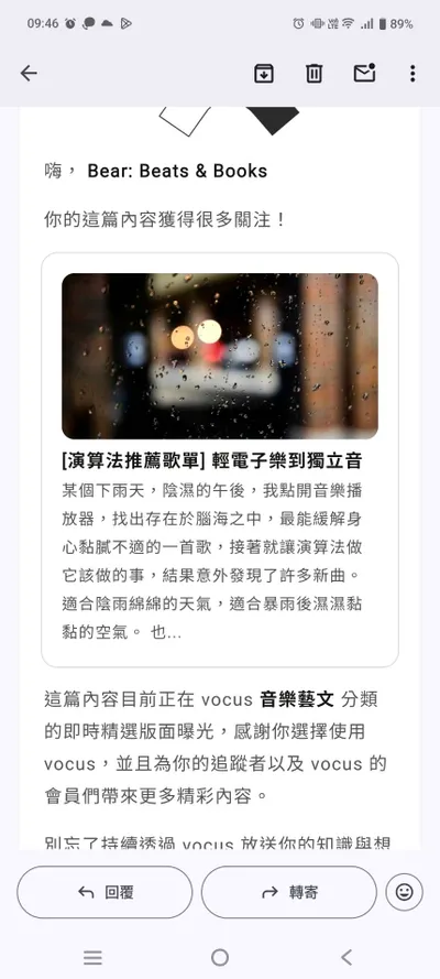 即時精選與7月回顧(動態平衡建立中)