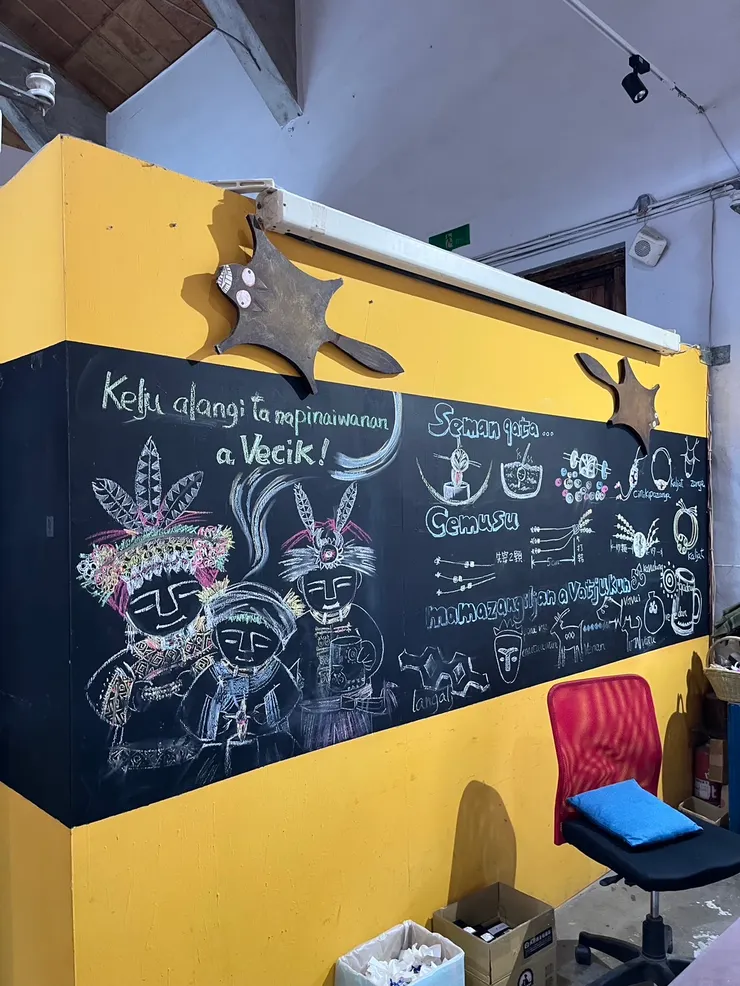 卡塔文化工作室