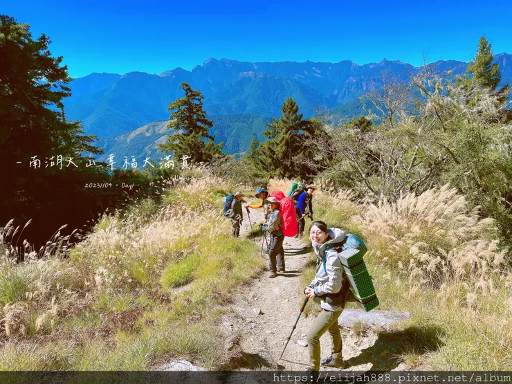 【帝王之山4天3夜】南湖大山之勝光山/多加屯前鋒/客滿的雲稜