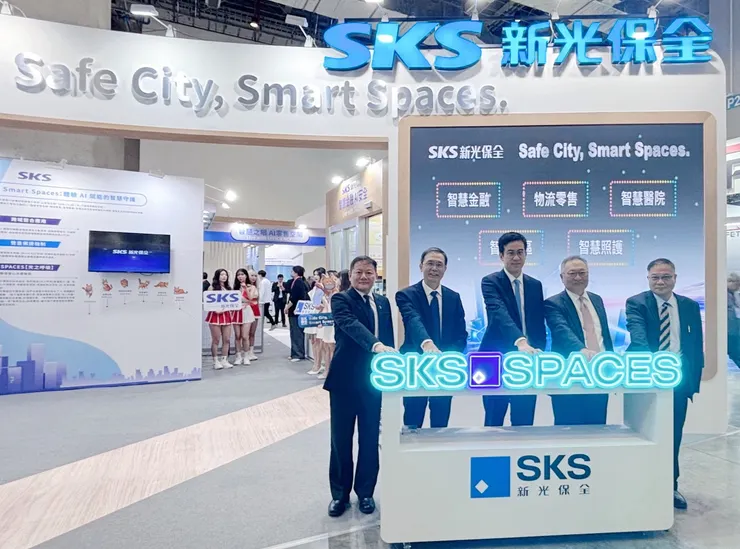 2026智慧城市展暨淨零城市展新光保全董事長吳昕東(左二)及經營團隊出席開展儀式。（圖/新光保全提供）