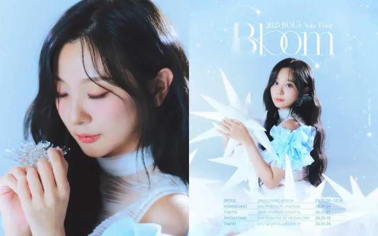 「2025 BOL4 Asia Tour Concert 『Bloom』」台北場演唱會宣傳海報