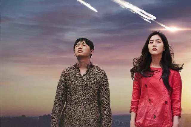 無法在一週內相愛 劇照