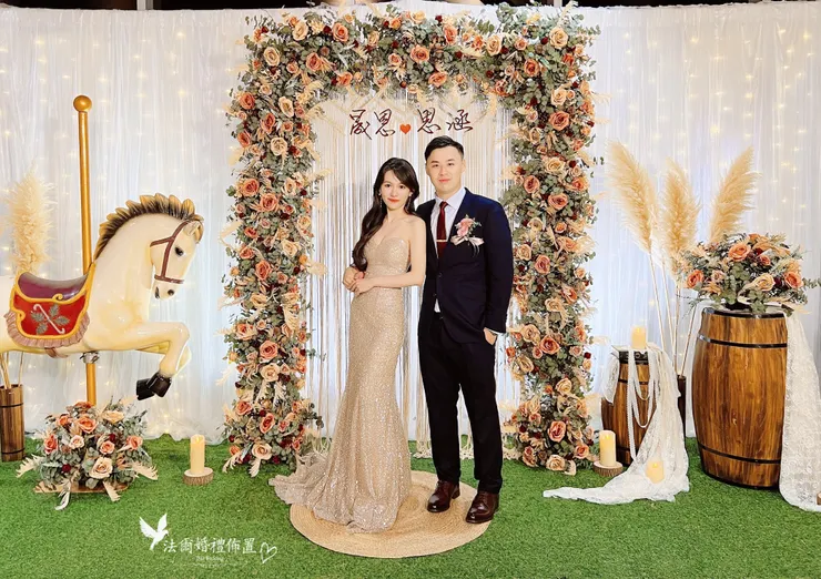 #福爾摩沙遊艇酒店-波希米亞-復古紅&旋轉木馬-法爾婚禮佈置