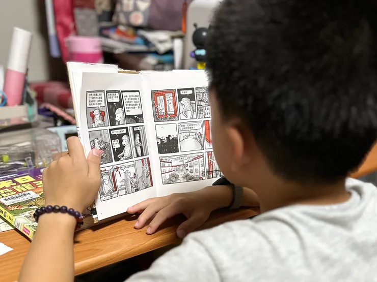 熊弟也愛不釋手！