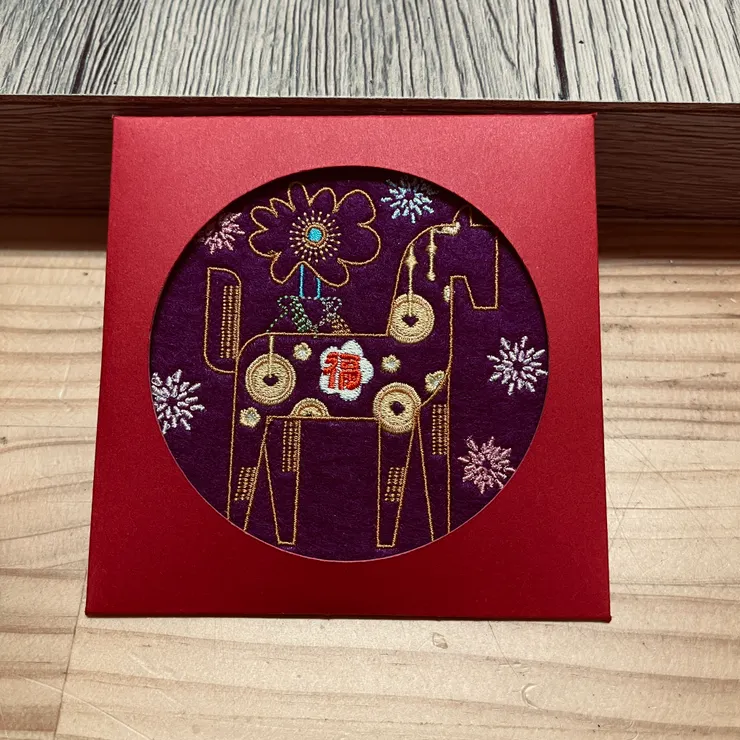 花蓮太平洋燈會 石來運轉杯墊