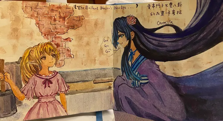 卡蜜拉又在戕害莉莉純潔的心靈