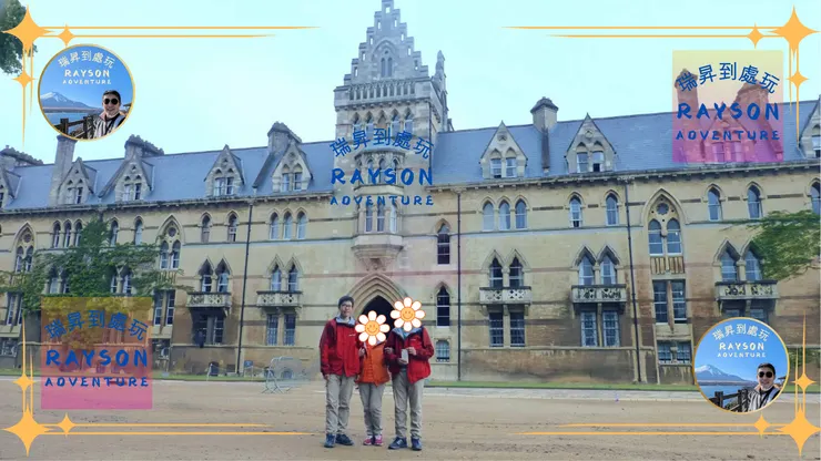 牛津大學基督教堂學院 Christ Church College, Oxford