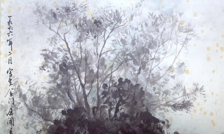 〈野地微風〉局部－樹梢