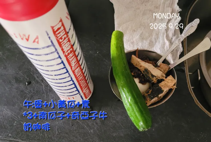 學霸拍攝.寫作用