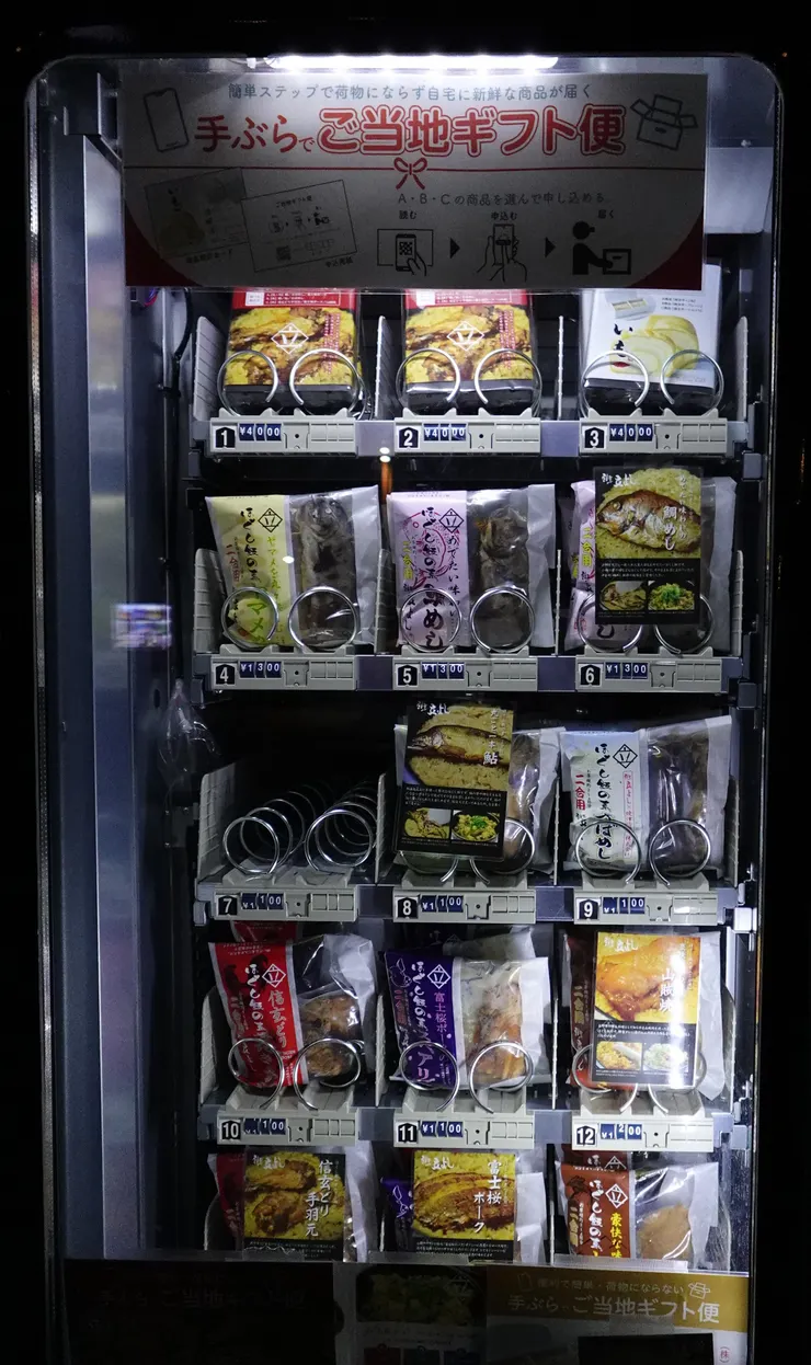 有超多食材可以選擇，喜歡的話還可以下訂宅配到家