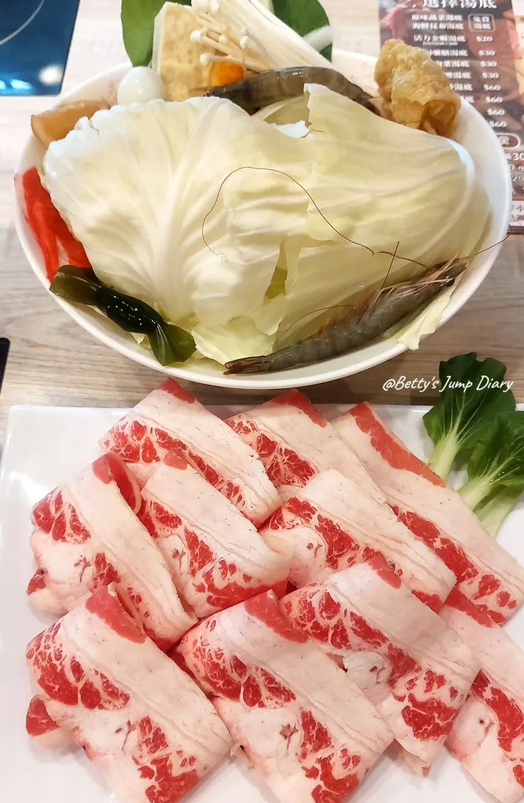 ▲「八方悅」精緻鍋物，自助吧吃到飽！鶯歌老街/圖片來源：Betty's Jump Diary