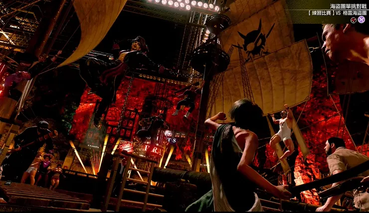 海盜風格的戰鬥