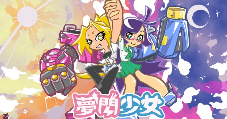 G8 電玩展 | G-EIGHT 2025 | awwrated