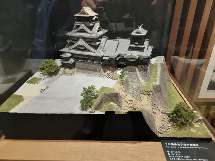 熊本大地震後-熊本城災後模型