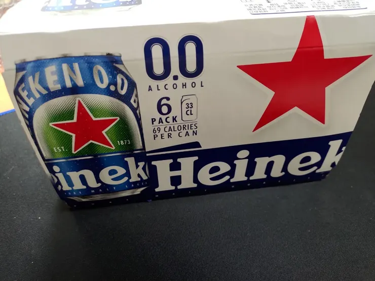heineken_200428_0002.jpg