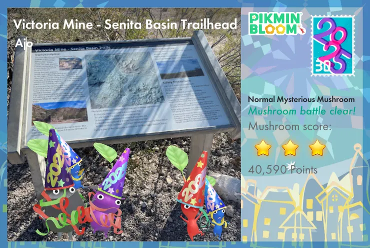 不知道怎麼出現一張南部的 Victoria Mine - Senita Basin Trailhead