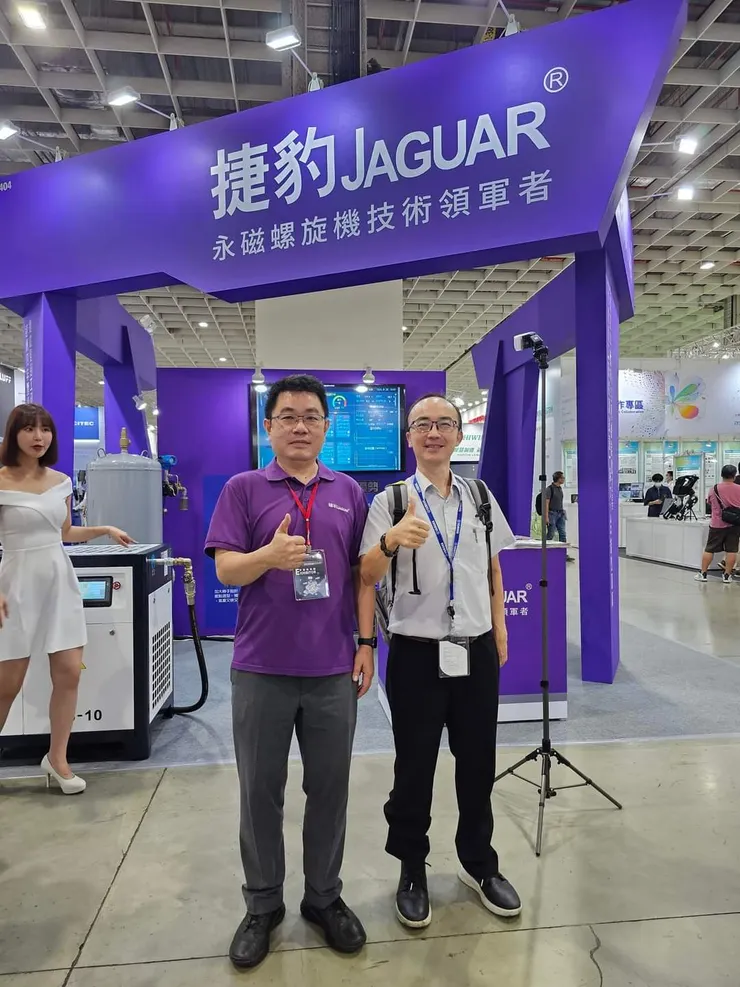 榮幸補捉到鑫邦（捷豹空壓機台灣總代理）徐總