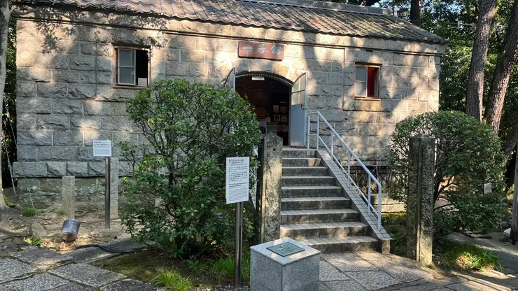 同樣屬於吳軍事風貌的一部份。