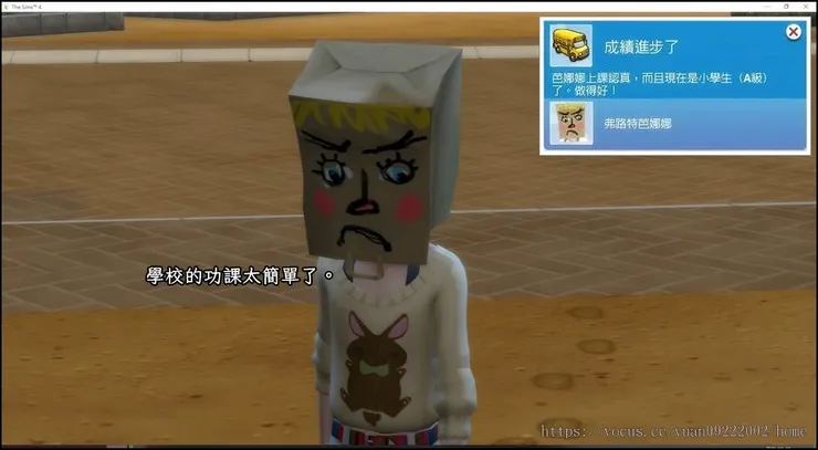 這要是百孩，就可以催大了。