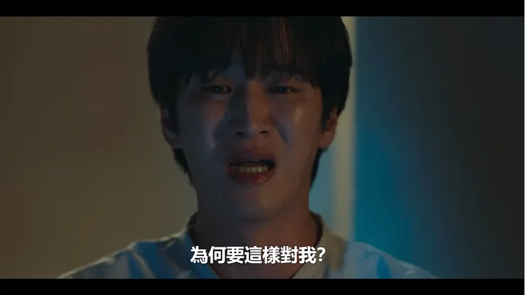 瑞夏被親愛的舅舅背叛