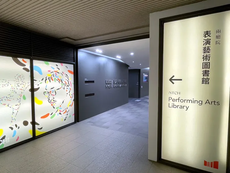 迷了點小路終於找到你了